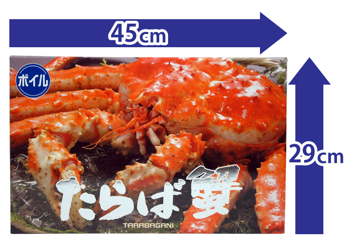 ギフト