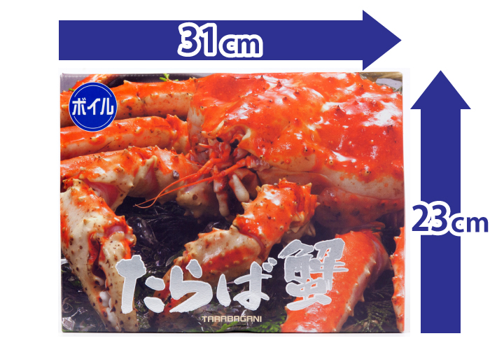 ギフト