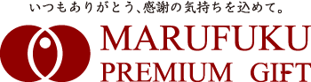 マグロ通販は丸福水産